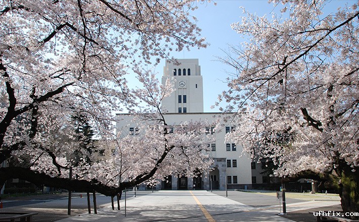 东京工业大学